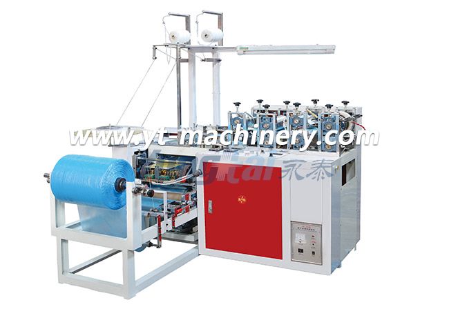 Plastic Shoe Cover Making Machine ( Ultrasonic Type）