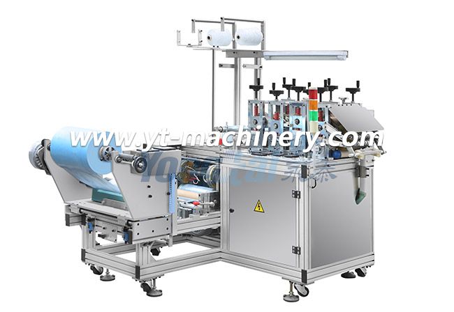 Plastic Shoe Cover Making Machine(Thermal Type)
