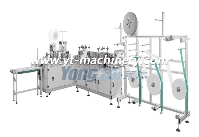 Fully Automatic Face Mask Production Line(1+1)