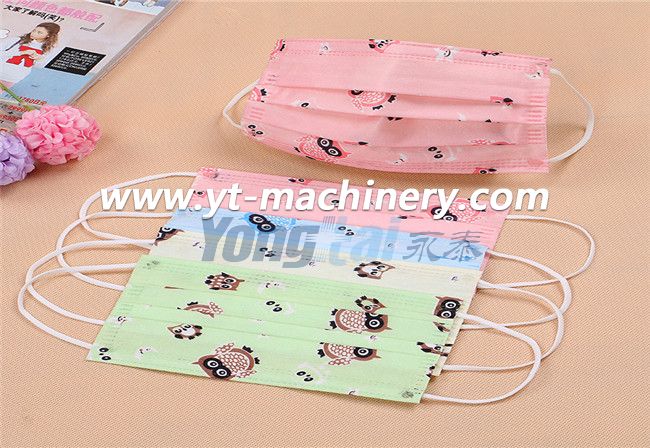 Fully Automatic Outside Face Mask Production Line(1+1)