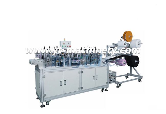 Non Woven Fish Mask Machine