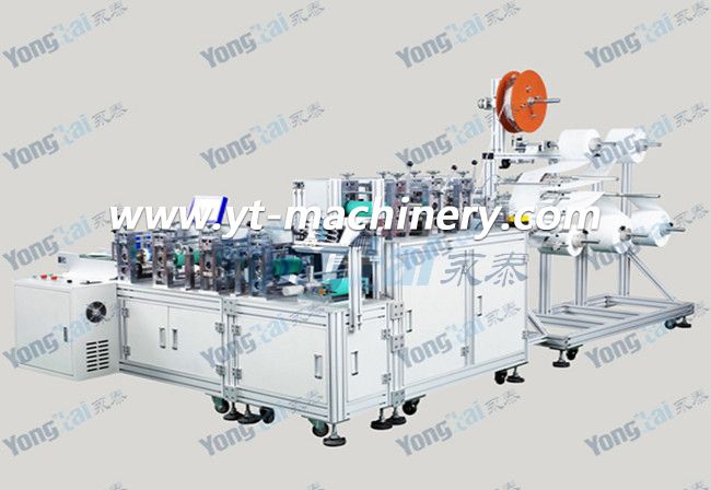 Special Type 3-D Solid Folded Face Mask Making Machine