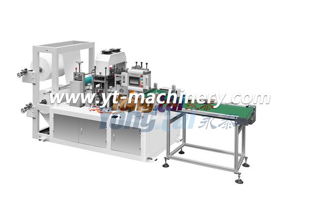 Disposable Non Woven Waterproof Boot Cover Machine