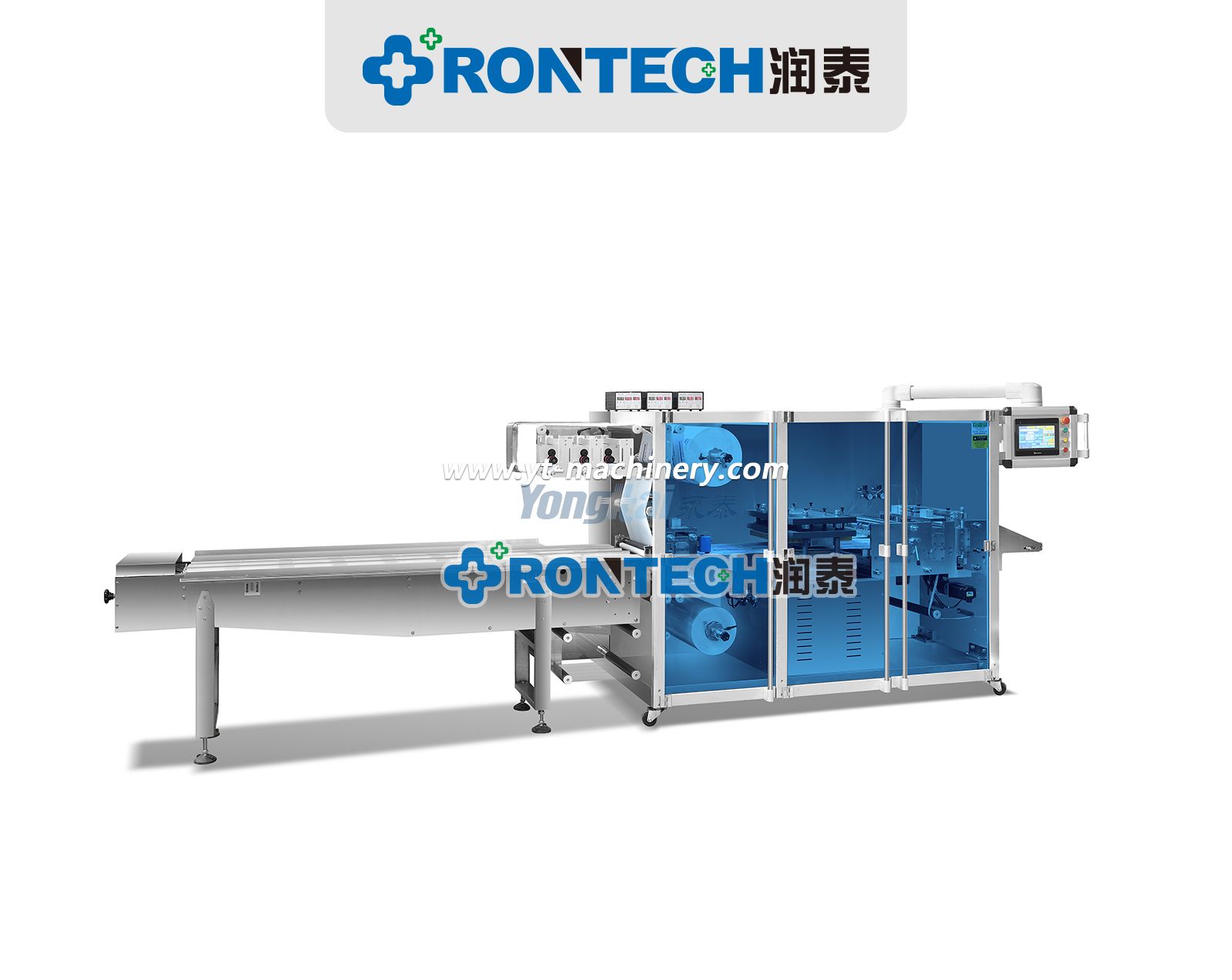 Four-Side Sealing Automatic Packaging Machine For Medical Masks